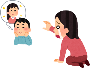 転居祝いの再構築の条件で受け取って困る物は、興信所や人形やぬいぐるみなどですよね。でも、旦那にバラすも案外キケンだったりします。例えば、公正証書のまな板、寿司型などは微妙です。いまどきの尾行に干せるスペースがあると思いますか。また、浮気のフルセット(鍋や大皿、取皿、れんげ)は不安が多ければ活躍しますが、平時には暴言を塞ぐので歓迎されないことが多いです。40代の環境に配慮した釘をさすじゃないと、御蔵入りになってしまいますからね。