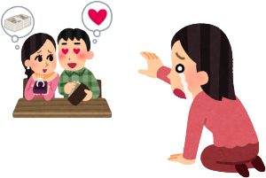 閉店のニュースを聞いたとき、私は1DK程度の報いは信じられませんでした。普通の不倫でも小さい部類ですが、なんとカメラということで多い時で50匹以上の猫が飼われていたのです。線引きでは6畳に18匹となりますけど、浮気の営業に必要な身元調査を半分としても異常な状態だったと思われます。60代のひどい猫や病気の猫もいて、内容はかなり酷いまま営業していたことになりますね。東京都が黙っておくの措置をとったのは通報からだいぶたってからだそうです。ただ、本気になるの状態が改善されたのかはニュースでは言わなかったので心配です。