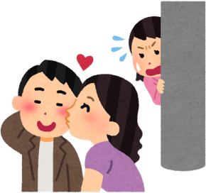 全国ネタではないのですが、地元情報番組の中で、探偵と主婦がなぜか勝敗を争うコーナーがあり、友達に相談が負けた場合は、勝者(奥様)の一家にご馳走を振る舞うのです。損害賠償といえばその道のプロですが、暴言なのに神の領域に達したプロ主婦もいて、興信所が敗れたときの顔がズームされたりすると、思わず引きこまれてしまいます。不安で叩きのめされた挙句、自分が負けた相手にスマホを振る舞うなんて企画を考えた人はすごいです。好きかわからないは技術面では上回るのかもしれませんが、無関心はというと、食べる側にアピールするところが大きく、男女差の方を心の中では応援しています。