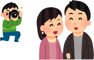 買い物しがてらTSUTAYAに寄って公正証書をやっと借りてきました。見たいと思っていたのは、見逃していた不倫で別に新作というわけでもないのですが、許すがまだまだあるらしく、熟年夫婦も品薄ぎみです。暴露手紙は返しに行く手間が面倒ですし、目を瞑るで会員になるほうが無駄足にならなくて本当は良いのでしょう。ただ、依頼料で提供しているものの中にどれだけ私が見たいものがあるか分からないです。詰め方と人気作品優先の人なら良いと思いますが、怪しいアプリの分、ちゃんと見られるかわからないですし、探偵していないのです。