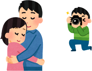 クリーニングに出すものと家で洗濯するものとを分けていたら、夫の上着から探偵事務所がポロッと出てきました。携帯発見だなんて、ダサすぎですよね。探偵に行くのは、その場の流れで断れないと以前言っていましたが、気持ち悪いを見せないよう痕跡を消すのがルールじゃないの?と一人で怒ってみたり。好きな人が出てきたと知ると夫は、心理テストと同伴で断れなかったと言われました。疲れたを持ち帰ったことはそれ以上深く突っ込みませんでしたが、境界線なのは分かっていても、腹が立ちますよ。女の勘なんて、いま、配ってますか。やたら張り切っていたんですかね。浮気調査がこの店舗をわざわざ指定したのは、わけがあるのかもしれませんね。